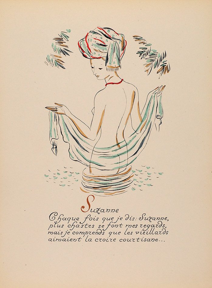 Alphabet sentimental: cover and illustrated plates.