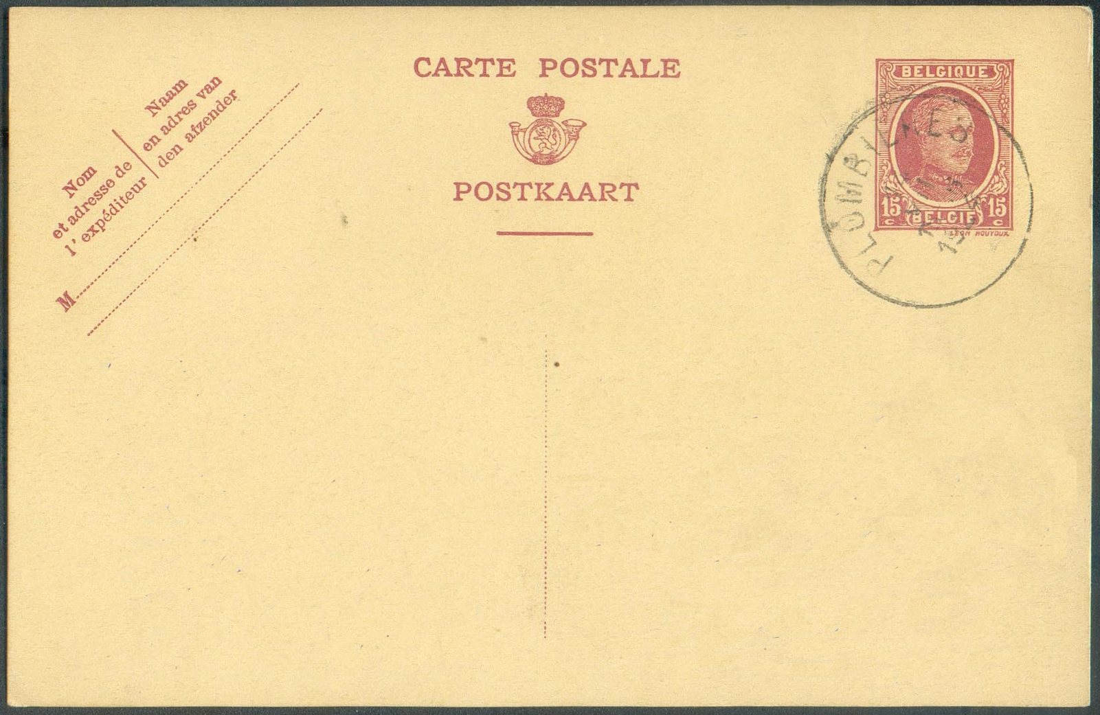 The Houyoux stamps: three illustrations from the philatelic series and a Houyoux postcard.